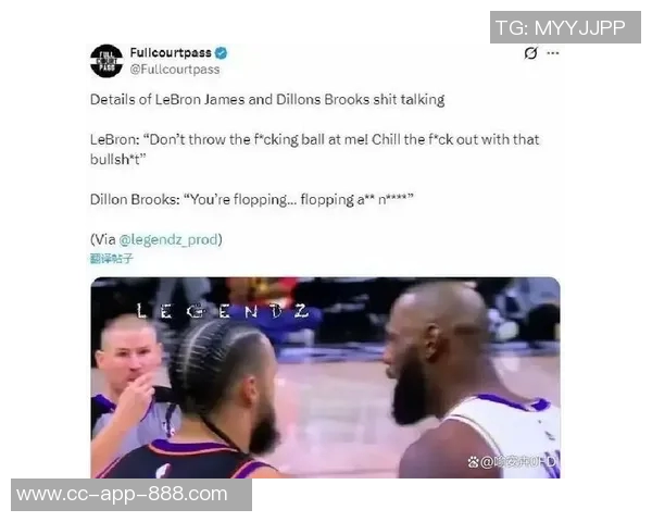 布克回应裁判判罚称其对詹姆斯手腕犯规的说法不实并已回放确认