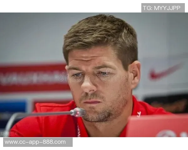 杰拉德盛赞赖斯身材完美呼吁利物浦当初应引进这位中场天才