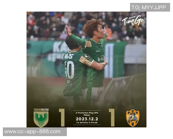 海港租借横滨水手中场让克劳德并附带买断条款的最新消息